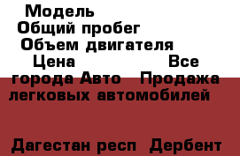  › Модель ­ AUDI A6 AVANT › Общий пробег ­ 109 000 › Объем двигателя ­ 2 › Цена ­ 1 050 000 - Все города Авто » Продажа легковых автомобилей   . Дагестан респ.,Дербент г.